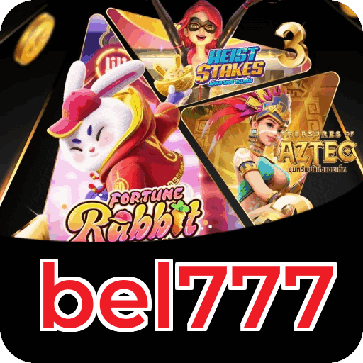 Fortune Series Premium Features